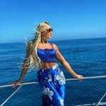 Marina Subocheva