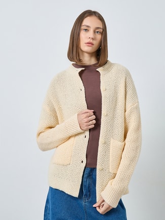 Cream Regular Fit Chunky Knit Cardigan
