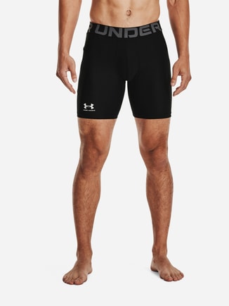 HeatGear Armour Compression Shorts