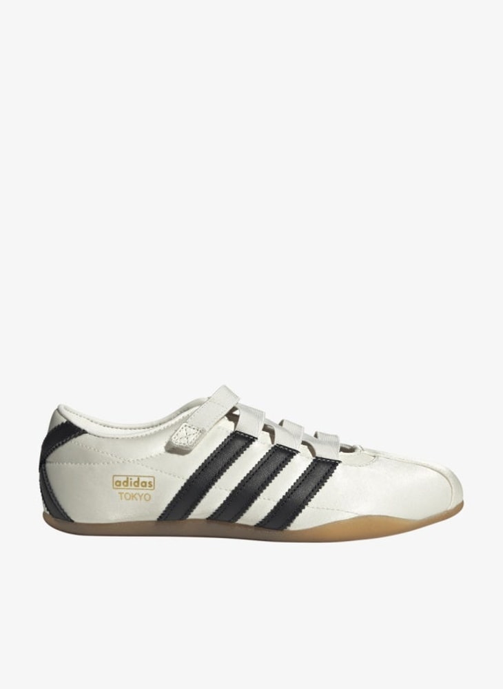 adidas Originals Tokyo MJ Women's Ballerina Shoes - Off-White