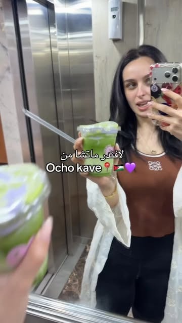 Instagram Post