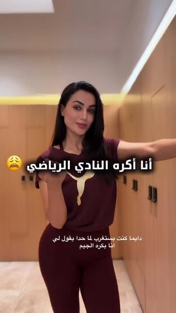 Instagram Post