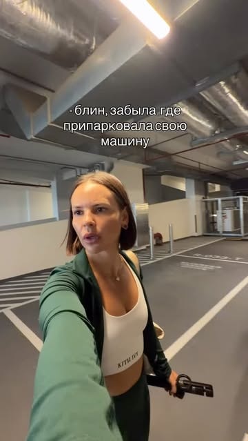 Instagram Post