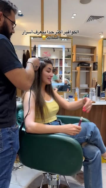 Instagram Post